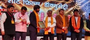 Mahakaushal Film Festival Me Abhineta Manoj Tiwari Pahuche 