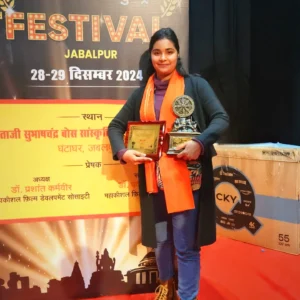 Mahakaushal Film Festival ME Best Direction Award Film kameej Ko Mila