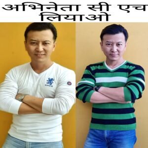 Jabalpur Ke Film Kalakaar Kaun Kaun Se Hai 