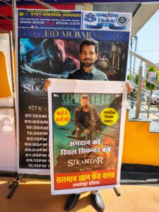 Sikandar ka first day first show Dekhne pahucha Salman Khan Fans Club Jabalpur Angdaan
