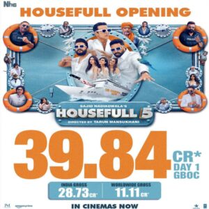 Housefull 5 ka first day total collection kitna hai