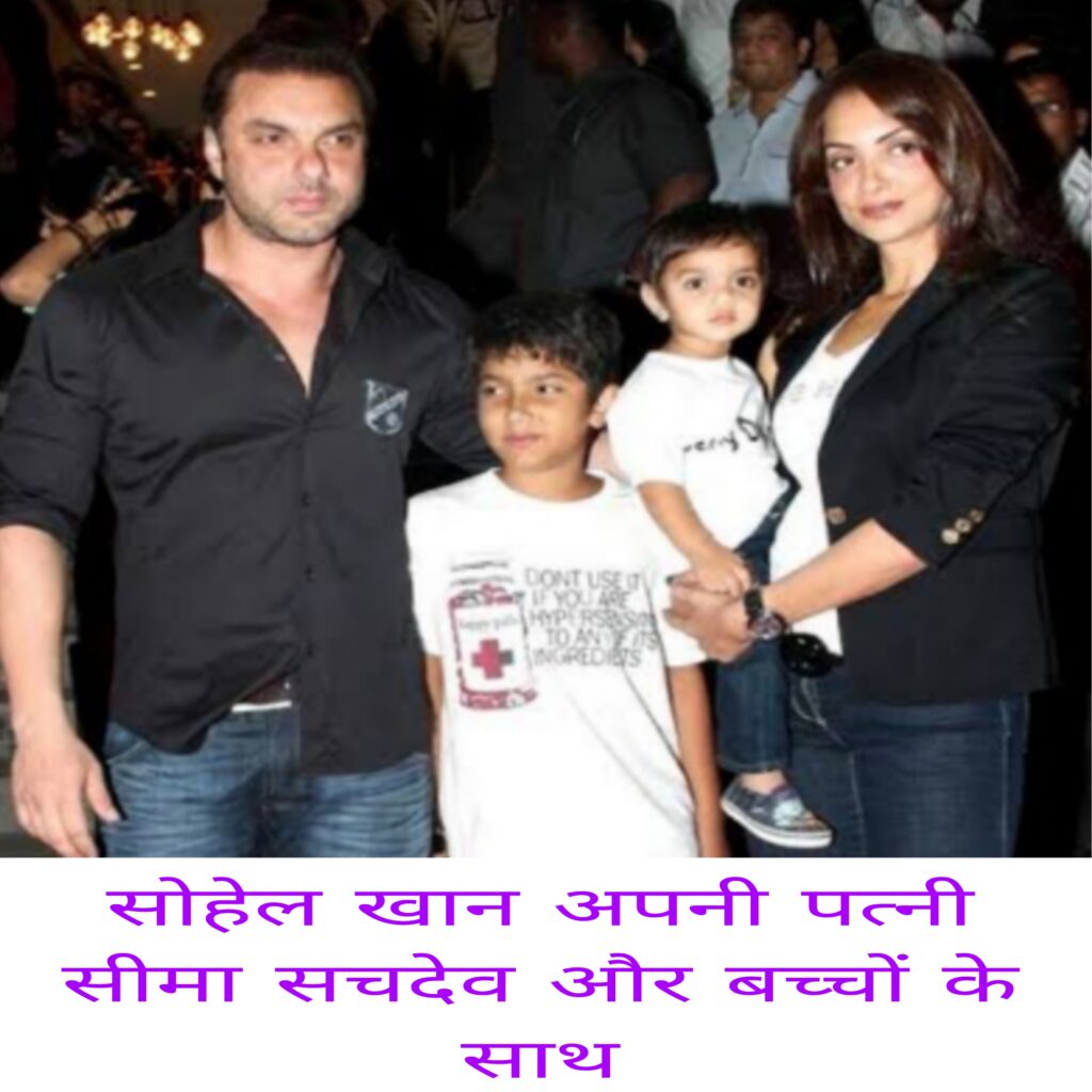 Kya Salman Khan ki man Hai Islam qubool kiya tha