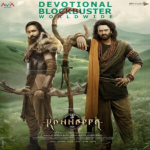 Kannappa ka first day box office collection itna hai
