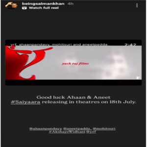 Mohit Suri kai Film saiyaara ka trailer release hua Salman Khan Ne Di badhai