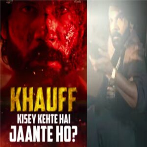 Rajkumar Rao ki film Maalik cinema gharo me release hui janiye film ka review