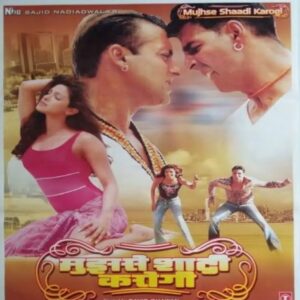 Salman Khan ki Film mujhe shaadi karogi ne 21 saal pure kiye Anees Bazmee ne social media par post share Kiya