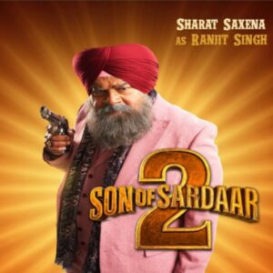 Son of Sardaar 2 name Box Office per badhai collection ki Raftaar 3 day me ki itni kamai