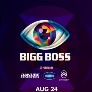 Biggboss 19 me Salman Khan machaenge dhamal ke Contestantus final