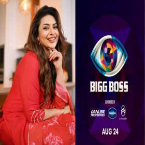 Biggboss 19 me Salman Khan machaenge dhamal ke Contestantus final