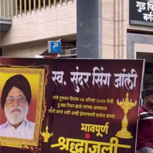 Salman Khan ke bodyguard Shera ke pita ka nidhan cancer Ki Jung har Gaye Sundar Singh Joli