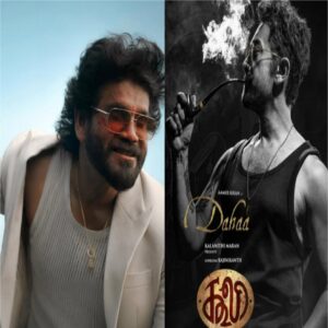 Rajnikant ki film Coolie Bani blockbuster film Box Office per Kiya bumper collection