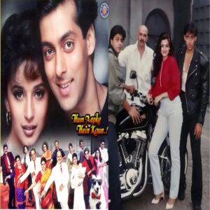 Salman Khan ne Hindi cinema Jagat me pure kiye 37 saal Janiye unke filmi safar ki kahani