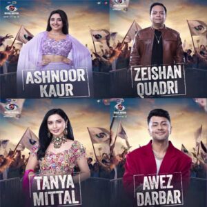 Salman Khan ke reality show bigg Boss 19 mein 16 contestants ki Hui entry