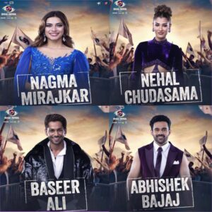 Salman Khan ke reality show bigg Boss 19 mein 16 contestants ki Hui entry