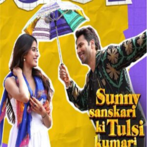 Varun Dhawan ki film Sunny Sanskari Ki Tulsi Kumari ka 6-7 day box office collection itna kar liya hai