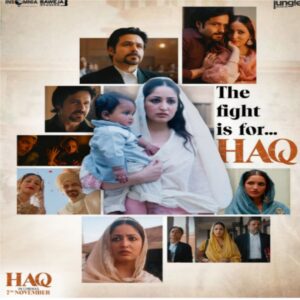 Yami Gautam aur imran Hashmi ki film haq ka box office collection 2 Dinon me itna Ho Gaya