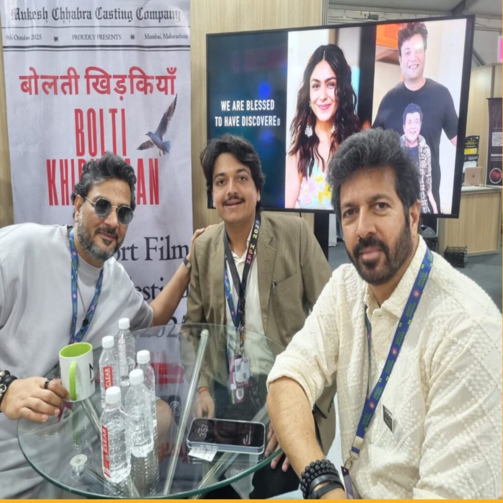 Bhartiya antrashtriy film festival iffi cinema ka mahakumbh hai - Mahi Dubey