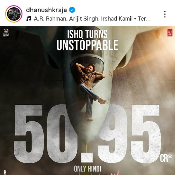 Janiye Dhanush aur Kriti sanon ki film Tere Ishq mein movie ka 3 day box office collection