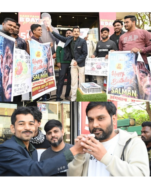 Salman Khan ke 60th Birthday par jabalpur ke Salman fans ne liya angdaan ka Sankalp