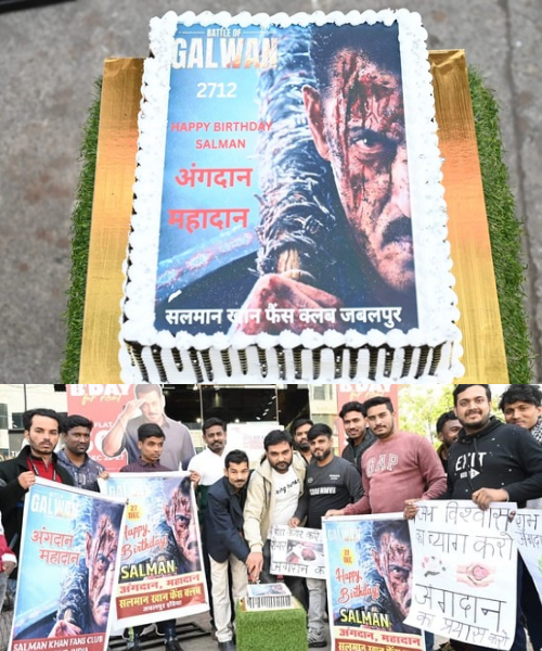 Salman Khan ke 60th Birthday par jabalpur ke Salman fans ne liya angdaan ka Sankalp