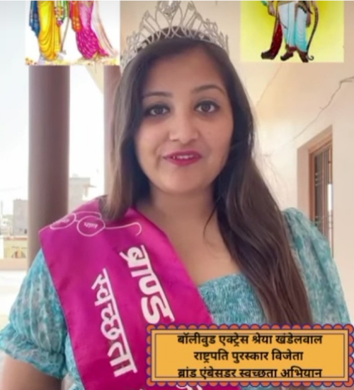 Battle of galwan actor Abhilash Chaudhary nejalvanshi Manjhi Samaj Jabalpur ke liye Ki apeel