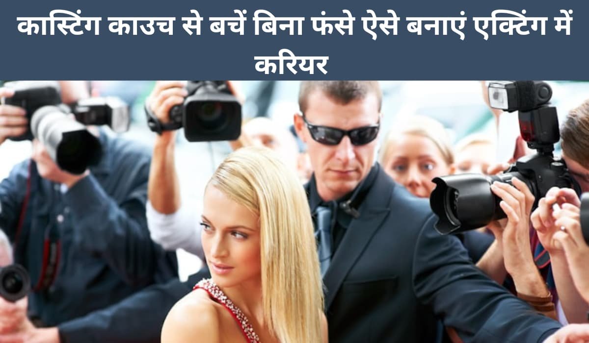 Bollywood casting couch reality check and how newcomers can stay safe Concept photo of an actor facing casting studio environment representing Bollywood casting couch reality check